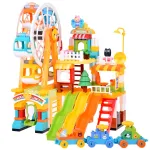 Large colorful blocks Amusement park Playground slides 235pcs ZA5588