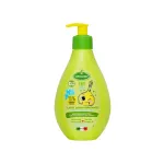 Cipollino, Baby Care, Moisturizing, Body Milk, Daily, 250 ml