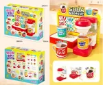 Beverage dispenser Changing colours + Accessories