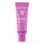 Numbuzin - No.9 NAD+ Peptides Dewy Sun Essence, 50ml