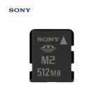 M2 Memory Stick Micro 512 Mb (USED, TESTED)
