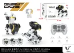 Robot Dog BUNNY R/C White