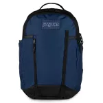 JANSPORT All Around Pack 28L - SININE