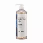 Mizon My Relaxing Time Body Wash ( Lahodn&aacute; borůvka ) - Sprchov&yacute; gel, 800ml