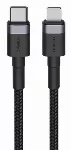 Orsen S51 Type C kuni Lightning 3A 1m must