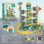 GIGA Parking Blue