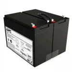 Replace Battery Cartridge #207 APCRBCV207 Easy UPS SMV/SMVS 1500VA