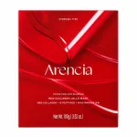 Arencia - Red Collagen Jello Mask, 4 sheets