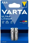 Professionaalsed liitium-AAA-patareid 1,5 V, 2 tk