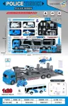 MEGA Lawn & Vehicles Set + Accessories Police Edition
