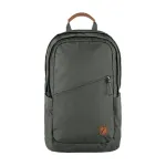 FJALLRAVEN Raven 20 23344 &ndash; HALL