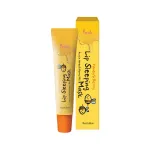 PRRETI_Honey & Berry Lip Sleeping Mask &ndash; &ouml;ine huulemask &bdquo;Mesi ja marjad&ldquo;, 15 g