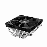 DeepCool AN600 protsessor &Otilde;hujahuti 12 cm Alumiinium, Must 1 tk