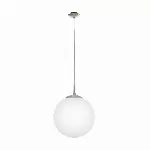 Rippvalgusti EGLO RONDO 85263, 60 W, E27