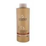 System Professional - Shampoo with Keratin LuxeOil Keratin (Protect Shampoo) - 100 ml