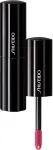 Shiseido Lacquer Rouge Rd314 Deep Coral 6ml