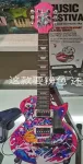 Guitar + Microphone Set Pink