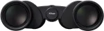 Nikon ACTION 10x42 binokkel