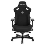 &bdquo;Anda Seat Kaiser 3 L&ldquo; &ndash; kangast polster, must