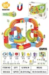 Magnetic Coloured Railway 135el.