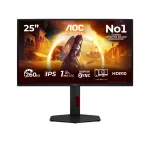 Monitor 24.5 inch 25G4ZR Fast IPS 260Hz HDMIx2 DP Pivot