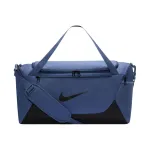 &bdquo;Nike Brasilia S&ldquo; spordikott, sinine ja must, IB4394 491