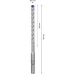 Bosch Expert hammer drill bit SDS-plus-7X, 8mm, 50 pieces (working len