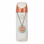 Silt Her Deospray