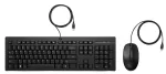 HP 225 G2 USB Wired Mouse Keyboard Combo, Copilot Key - Black - US ENG