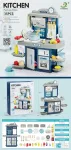 Blue Kitchen with Light and Sound Function + Accessories