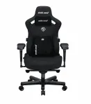 &bdquo;Anda Seat Kaiser 3 Pro XL&ldquo; riidest tool, must