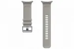 SBL71MS Peakform Band Samsung Galaxy Watch Ultra 2/ Ultra, Taupe