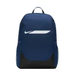 &bdquo;Nike Academy Team M&ldquo; seljakott, tumesinine, IO0915 410