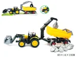 02245  TRAKTOR  KOOS HAAGISEGA