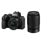Nikon Z50II + 16&ndash;50 mm f/3,5&ndash;6,3 VR + 50&ndash;250 mm f/4,5&ndash;6,3 VR
