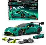 Mattel Brick Shop Hot Wheels Elite Series '24 Aston Martin Vantage GT3 (JLF51)