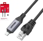Unitek Ethernet USB C RJ-45 LAN-kaabel, v&otilde;rgukaabel, 2 m