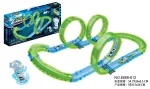 Glow in the Dark Race Track 38pcs.