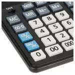 Eleven CDB1601-BK (EU) office calculator