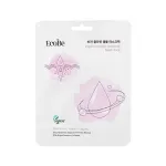 EcoBe - Vegan Collagen Ampoule Mask Pack, 25ml, 1 piece