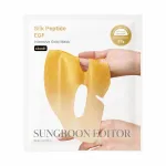 Sungboon Editor - Silk Peptide EGF Intensive Gold Mask, 1 sheet
