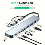 8in1 Universal Aluminum 8-Port USB Type C Hub - Includes USB 3.0