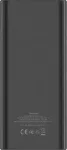 PB200007B 20000 mAh must