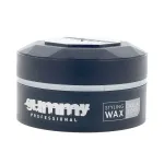 GUMMY STYLING WAX casual look cera 150 ml