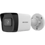 Hikvision bullet DS-2CD1023G2-I F2.8 (valge, 2 MP, 40 m. IR)