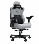 &bdquo;Anda Seat Kaiser 3 Pro XL&ldquo; kangastool, hall