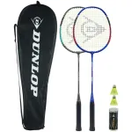 Dunlop Nitro Star 2 sulgpallikomplekt