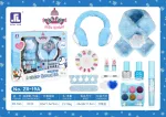 Winter Set with Scarf + Cosmetics