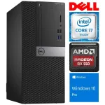 5050 MT i7-7700 16 GB 512 SSD RX550 4 GB W10P ReNew