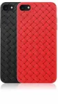 "Woven Pattern Design Soft Case iPhone SE2" Red
